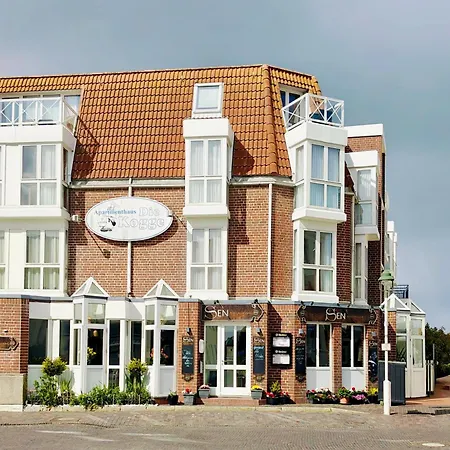 Kogge - 10 Apartment